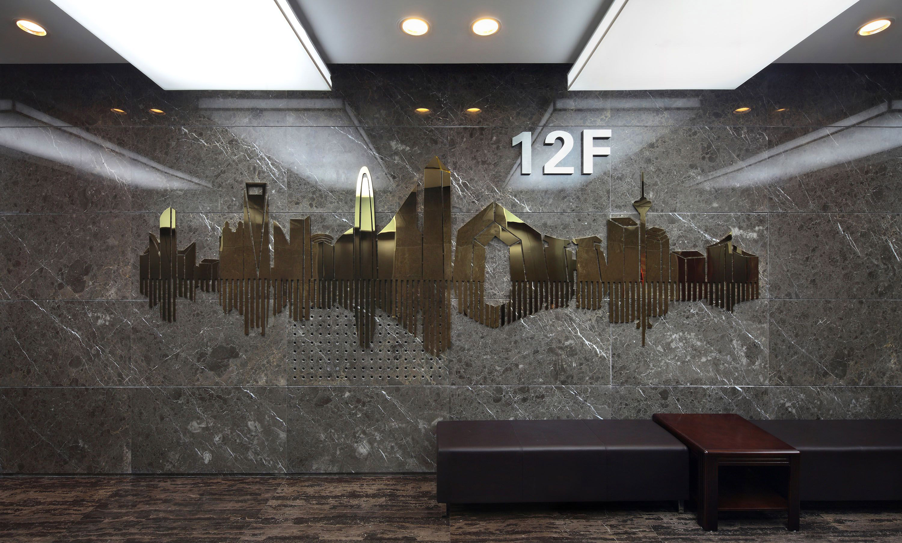 中鐵東北局辦公室裝修設(shè)計效果圖-第7張圖片-上海古都建筑設(shè)計集團(tuán) 中鐵東北局辦公室裝修設(shè)計效果圖-第7張圖片-上海古都建筑設(shè)計集團(tuán)