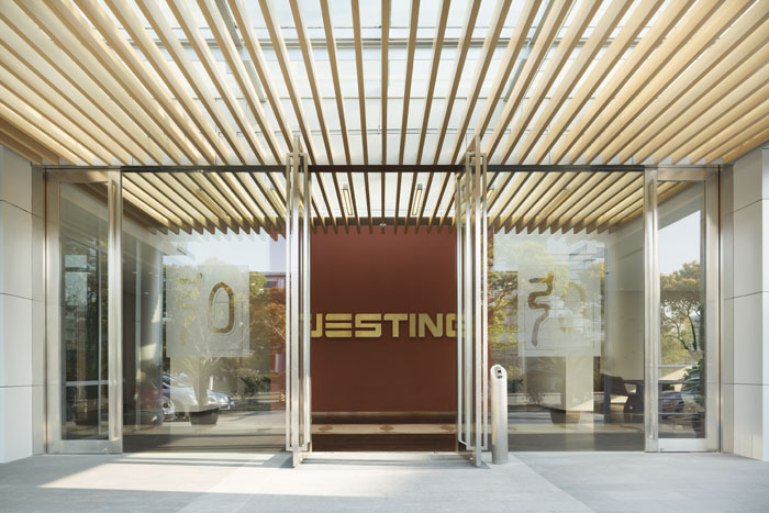 上?？萍紙@區(qū)辦公室裝修設(shè)計(jì)-第12張圖片-上海古都建筑設(shè)計(jì)集團(tuán)