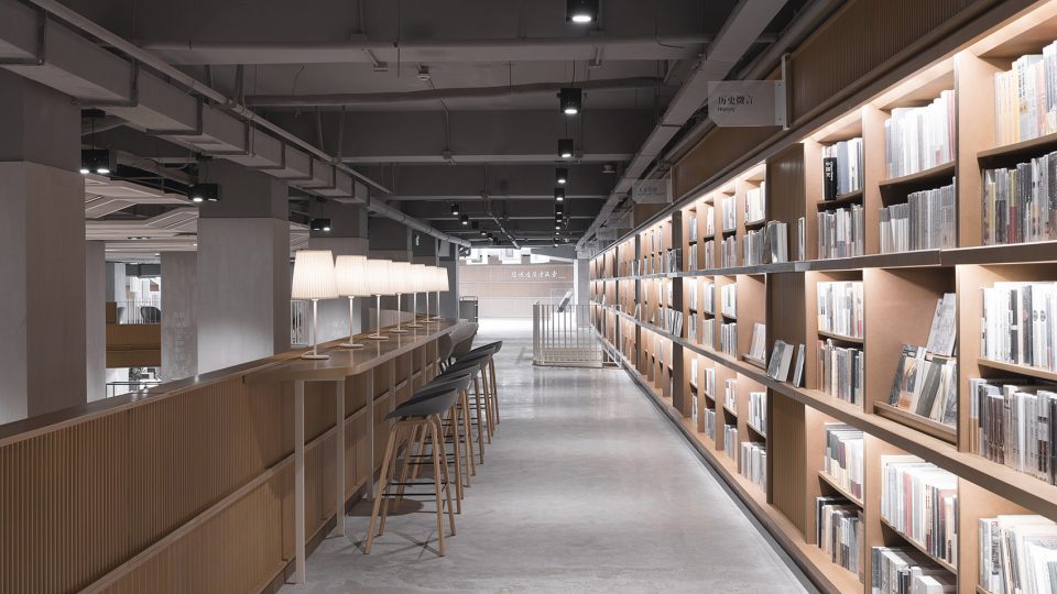 現(xiàn)代風(fēng)格書店裝修設(shè)計(jì)-第3張圖片-上海古都建筑設(shè)計(jì)集團(tuán) 現(xiàn)代風(fēng)格書店裝修設(shè)計(jì)-第3張圖片-上海古都建筑設(shè)計(jì)集團(tuán)