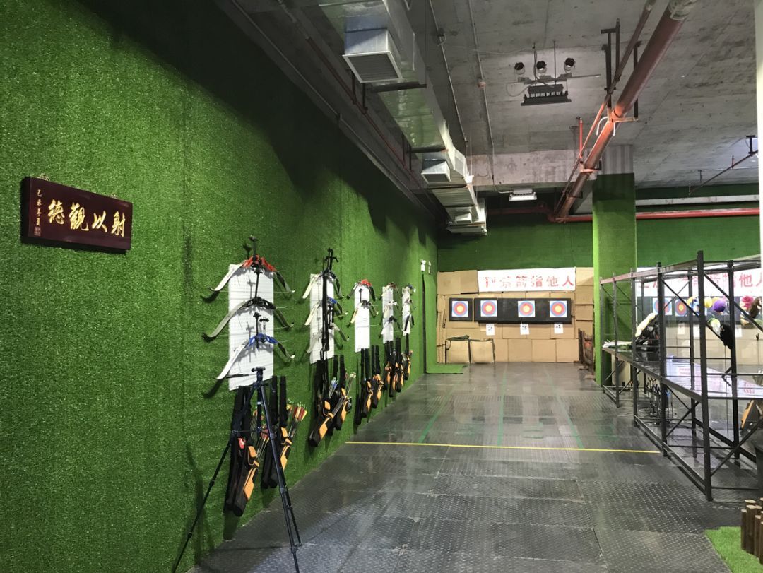 空曠簡約射箭館裝修設(shè)計-第3張圖片-上海古都建筑設(shè)計集團(tuán)