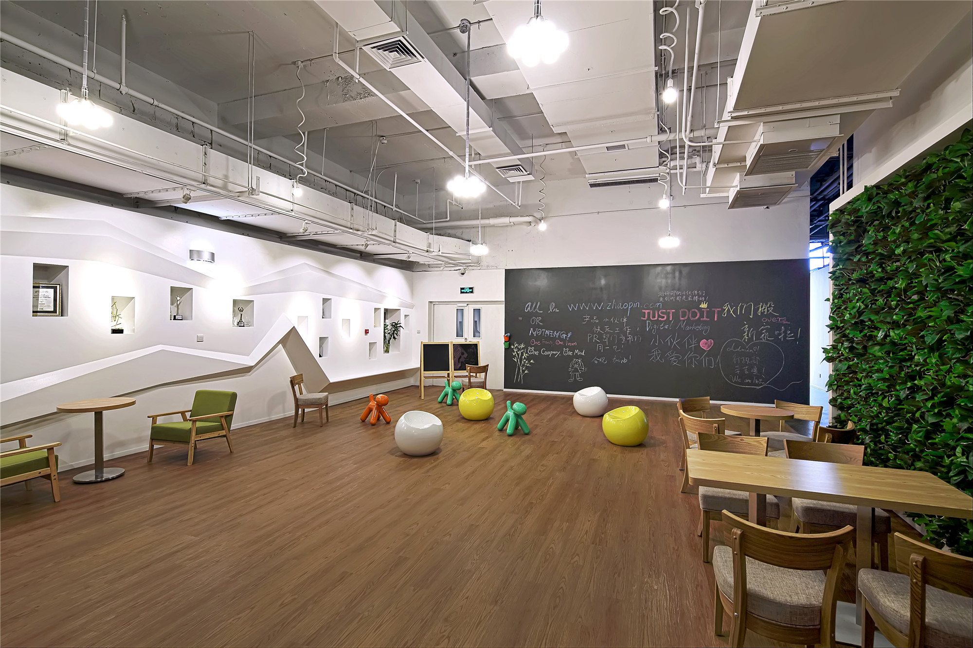 現(xiàn)代時尚辦公室裝修設(shè)計效果圖-第2張圖片-上海古都建筑設(shè)計集團 現(xiàn)代時尚辦公室裝修設(shè)計效果圖-第2張圖片-上海古都建筑設(shè)計集團