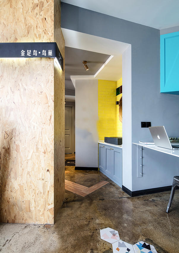 黃浦區(qū)復(fù)式輕工業(yè)風(fēng)格辦公室裝修設(shè)計-第4張圖片-上海古都建筑設(shè)計集團 黃浦區(qū)復(fù)式輕工業(yè)風(fēng)格辦公室裝修設(shè)計-第4張圖片-上海古都建筑設(shè)計集團