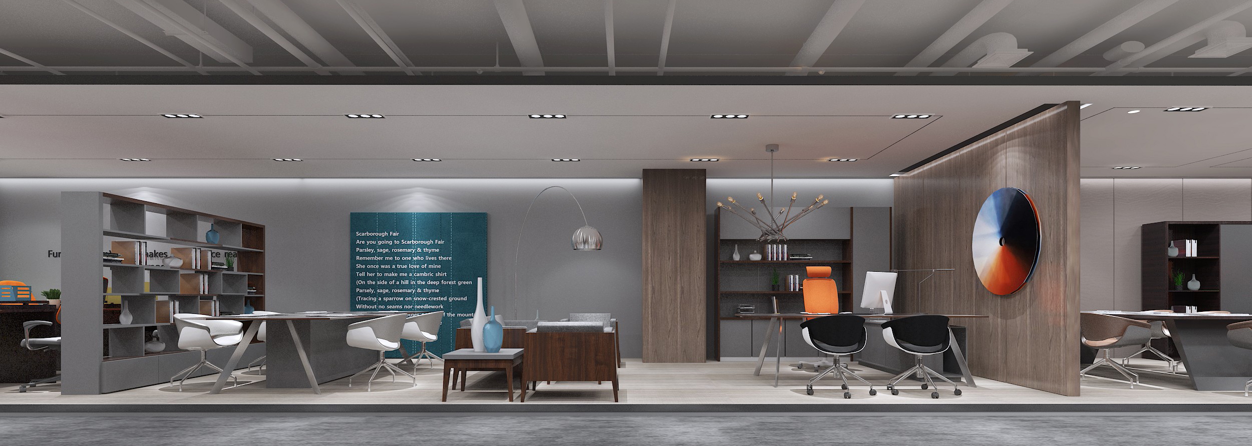 浦東新區(qū)科技智能辦公室裝修設(shè)計-第4張圖片-上海古都建筑設(shè)計集團(tuán)