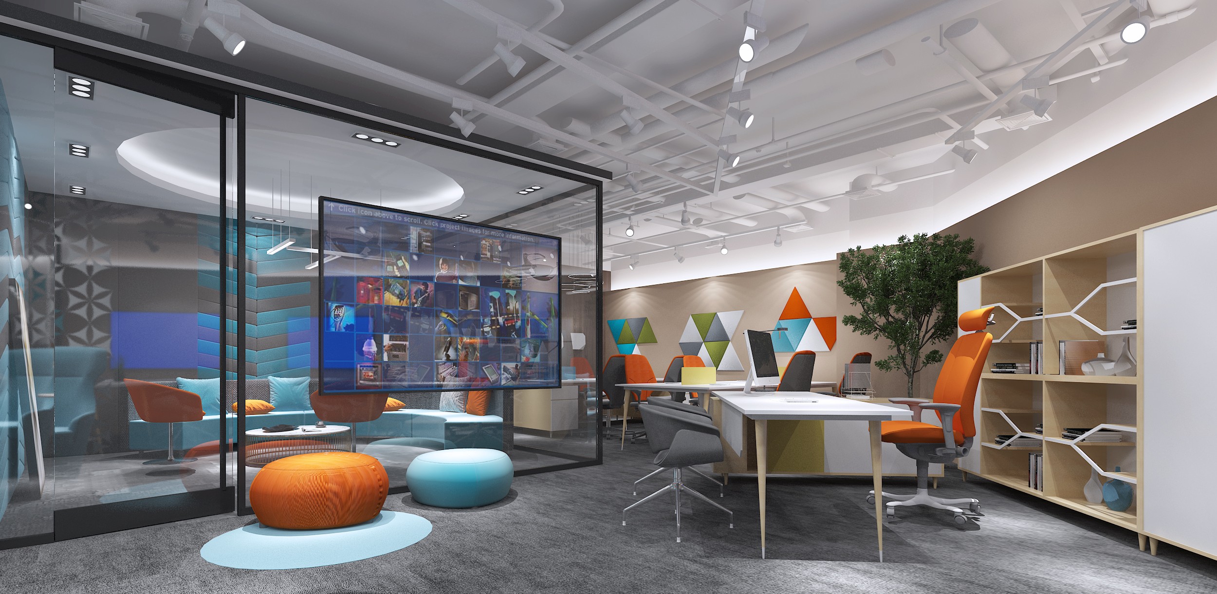 浦東新區(qū)科技智能辦公室裝修設(shè)計-第8張圖片-上海古都建筑設(shè)計集團(tuán)