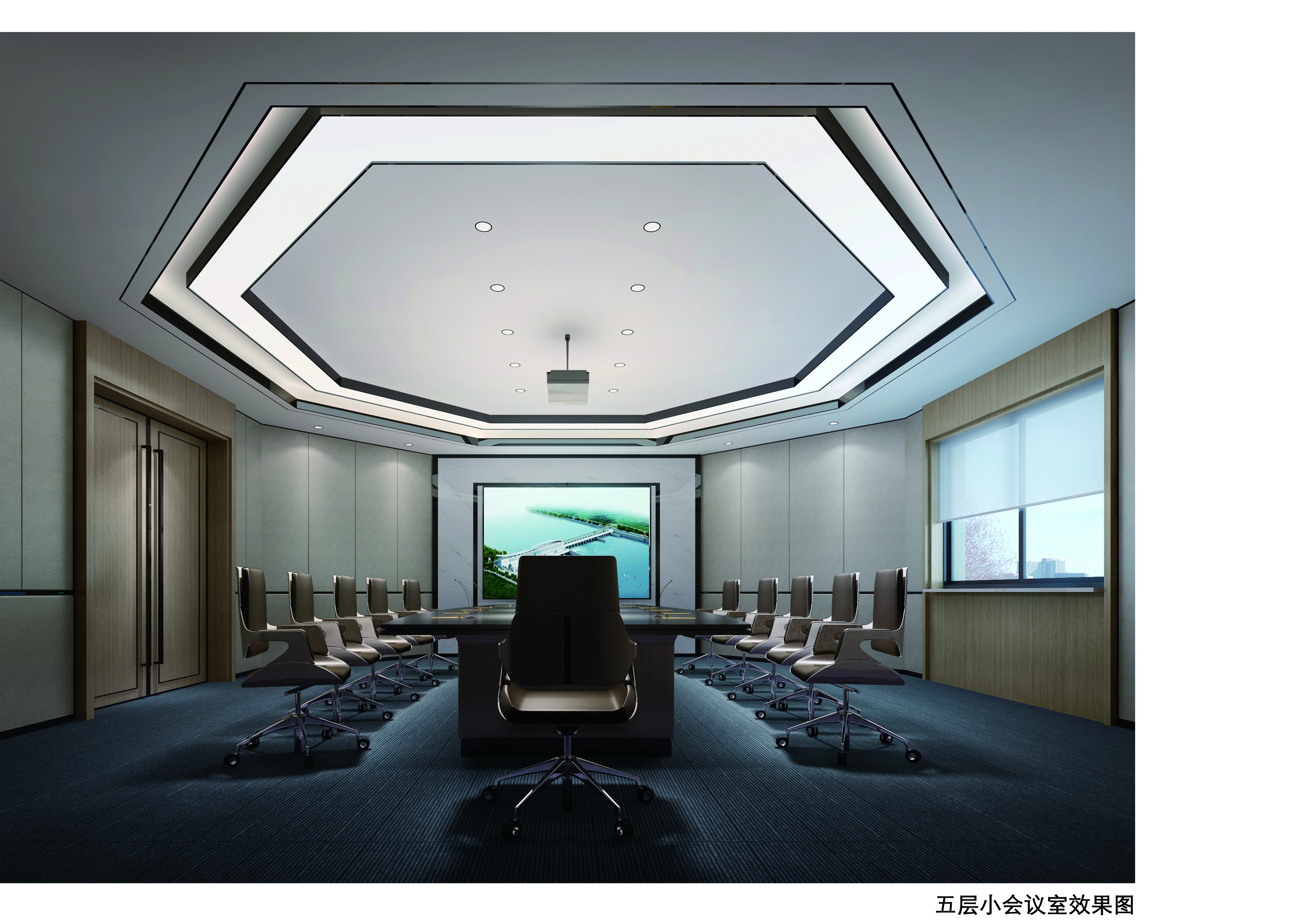 大型簡(jiǎn)約會(huì)議室裝修設(shè)計(jì)-第1張圖片-上海古都建筑設(shè)計(jì)集團(tuán) 大型簡(jiǎn)約會(huì)議室裝修設(shè)計(jì)-第1張圖片-上海古都建筑設(shè)計(jì)集團(tuán)