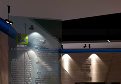 簡約科技風(fēng)格辦公室裝修-第4張圖片-上海古都建筑設(shè)計集團