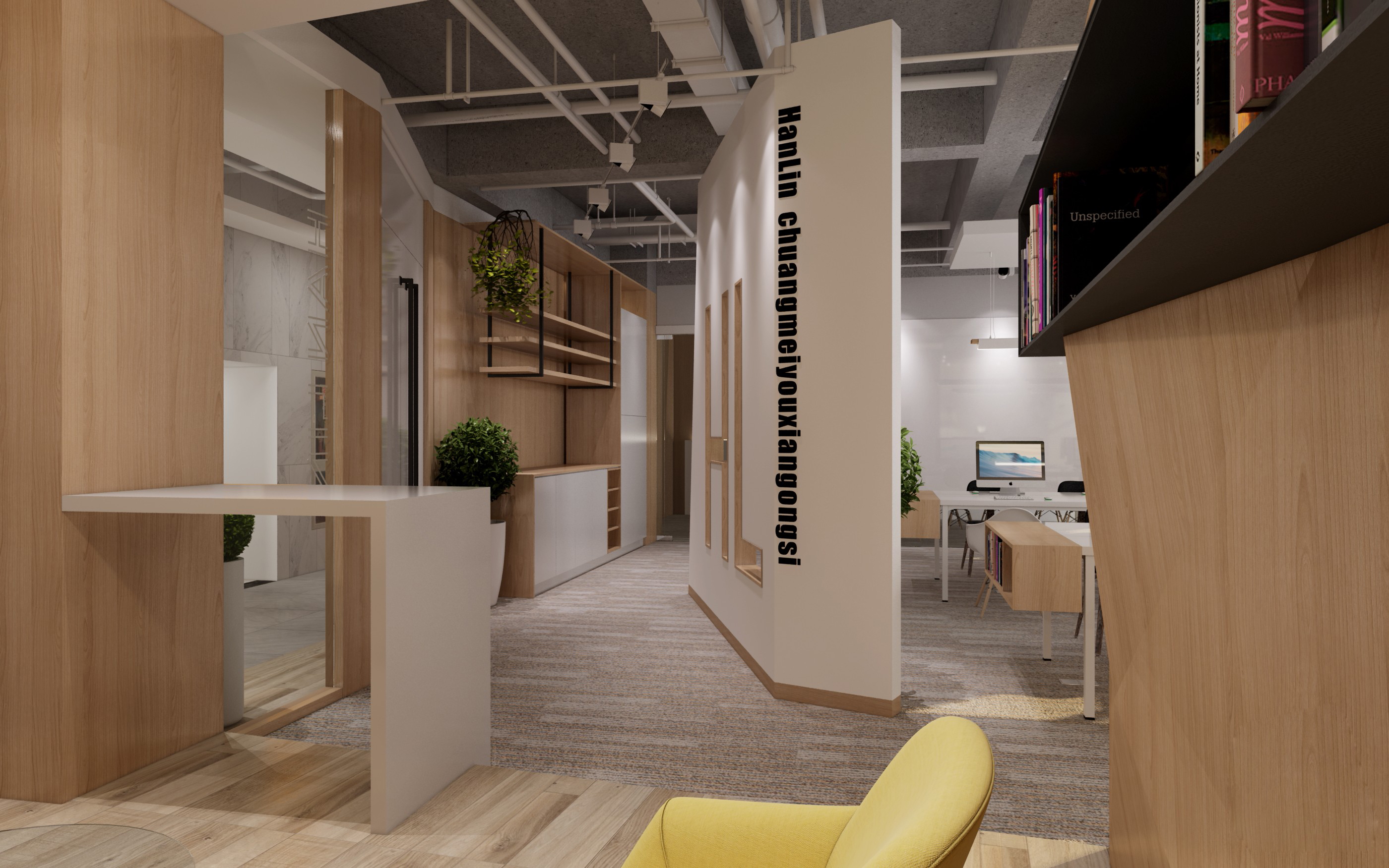 質(zhì)樸風格辦公室裝修效果圖-第1張圖片-上海古都建筑設計集團 質(zhì)樸風格辦公室裝修效果圖-第1張圖片-上海古都建筑設計集團